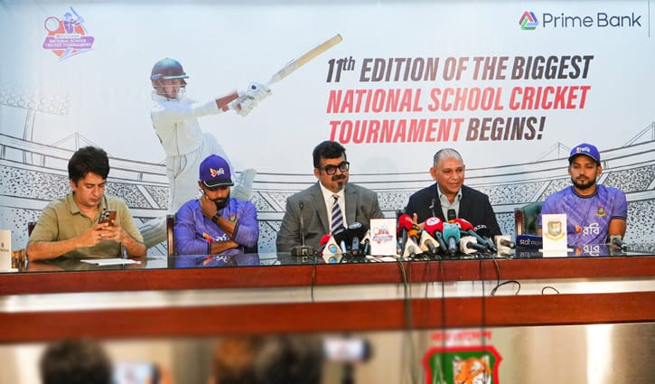 প্রাইম ব্যাংক ন্যাশনাল স্কুল ক্রিকেটের একাদশ আসর শুরু