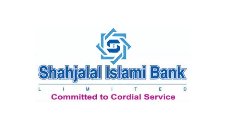 শাহজালাল ইসলামী ব্যাংকের ১৩ শতাংশ লভ্যাংশ ঘোষণা