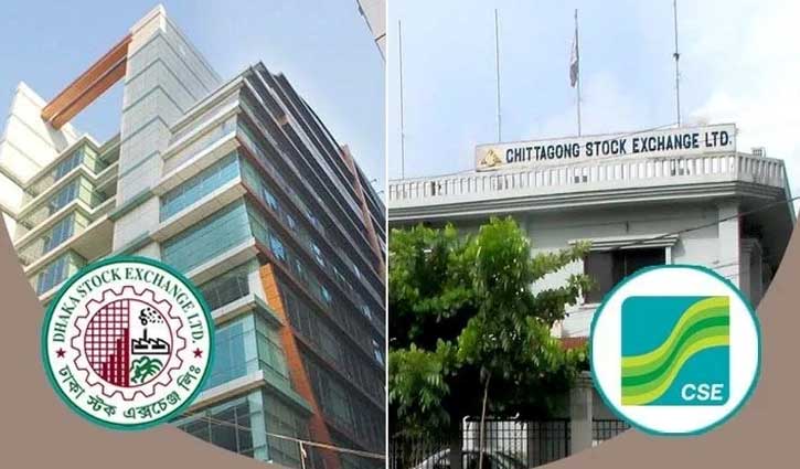 পুঁজিবাজারে সূচকের উত্থানে সপ্তাহ শুরু