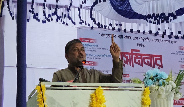 ক্ষমতায় এসে বিএনপি ১৮০ ডিগ্রি অ্যাঙ্গেলে পল্টি মেরেছে: শিশির মনির