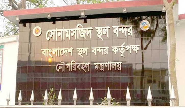 ঈদে ১০ দিন সোনামসজিদ স্থলবন্দর বন্ধ