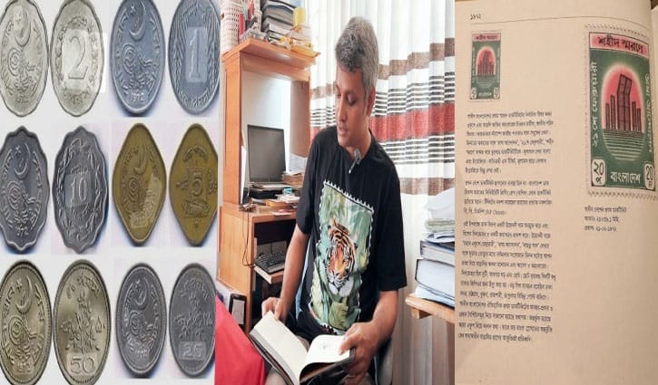 নোট-টিকিটে ইতিহাস খোঁজেন সুমন্ত