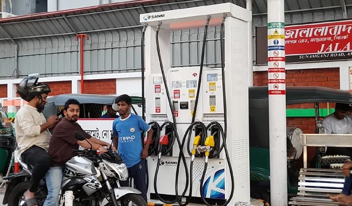 ডিপো থেকে সরবরাহ কম, সিলেটে তীব্র হচ্ছে তেলের সংকট