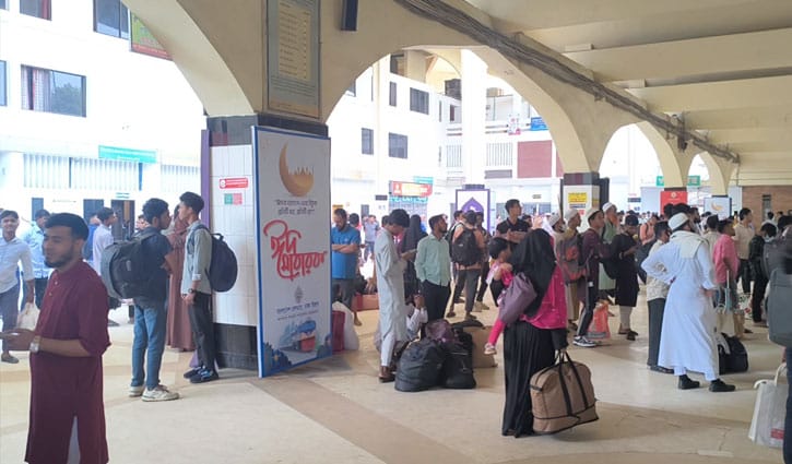 ট্রেনের শি‌ডিউল বিপর্যয়, কমলাপুরে চরম ভোগা‌ন্তি 