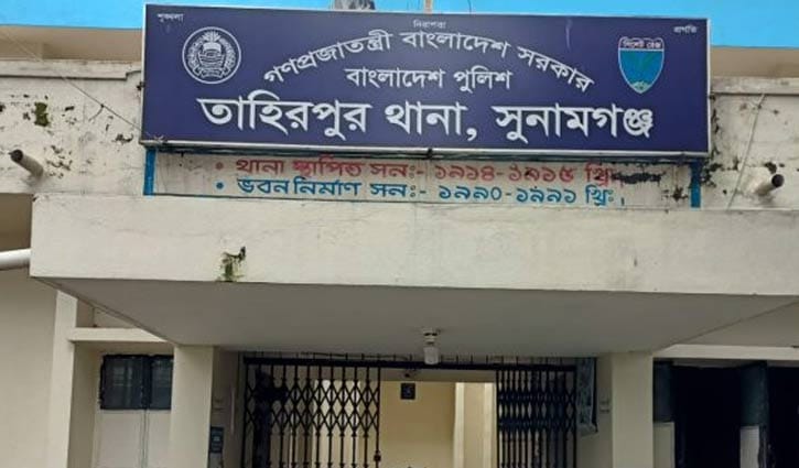 যাদুকাটা নদীতে গঙ্গাস্নানে গিয়ে একজনের মৃত্যু