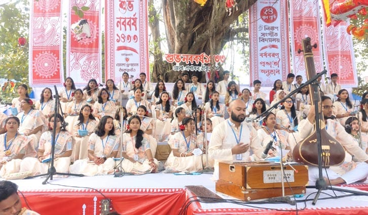 ঠাকুরগাঁওয়ে ঐতিহ্য আর সুরের মূর্ছনায় নববর্ষকে বরণ