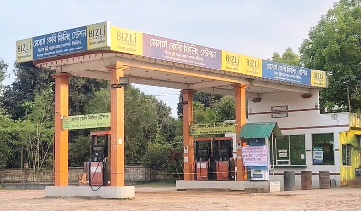 ঠাকুরগাঁওয়ে সব পাম্পে পেট্রোল-অকটেন বিক্রি বন্ধ রয়েছে