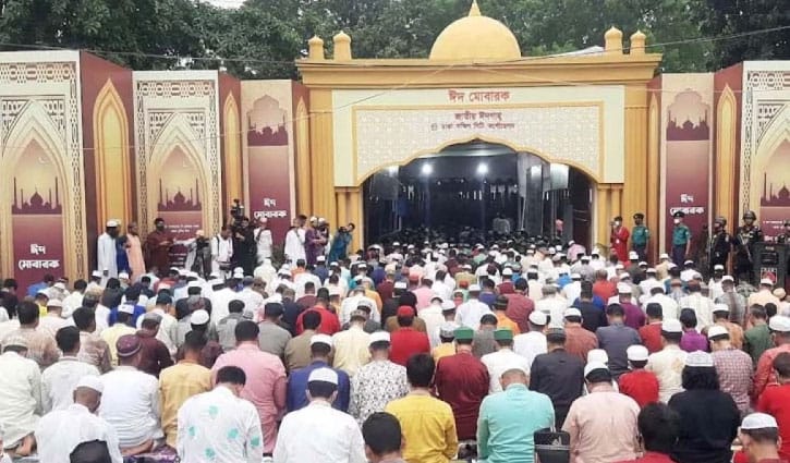 রাজধানীতে ঈদের জামাত কোথায় কখন 