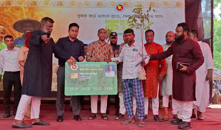 কৃষক কার্ড বিতরণে রাজনৈতিক বিবেচনার সুযোগ নেই: আইনমন্ত্রী