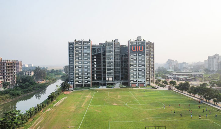 ওয়াশিংটন অ্যাকর্ড পেল ইউআইইউ সিএসই