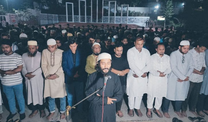 কক্সবাজারে আয়াতুল্লাহ খামেনির গায়েবানা জানাজা 