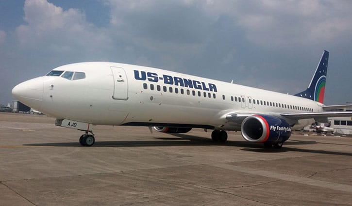 আটকে পড়া বাংলা‌দে‌শি‌দের ফিরিয়ে আনতে বিশেষ ফ্লাইট 