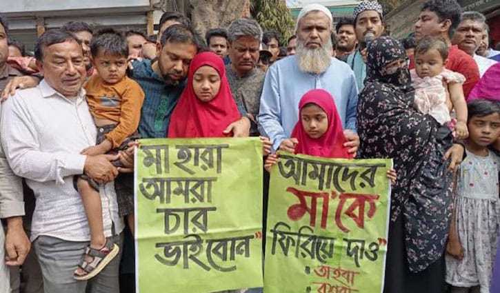 ‘আমার মাসুম বাচ্চা‌কে দুধ খাওয়া থে‌কেও তোমরা ব‌ঞ্চিত করেছ’ 