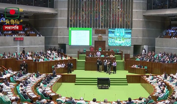 ত্রয়োদশ জাতীয় সংসদের প্রথম অধিবেশন শুরু 