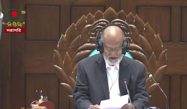 সংসদের প্রথম অধিবেশনে সভাপতিত্ব করলেন খন্দকার মোশাররফ হোসেন 