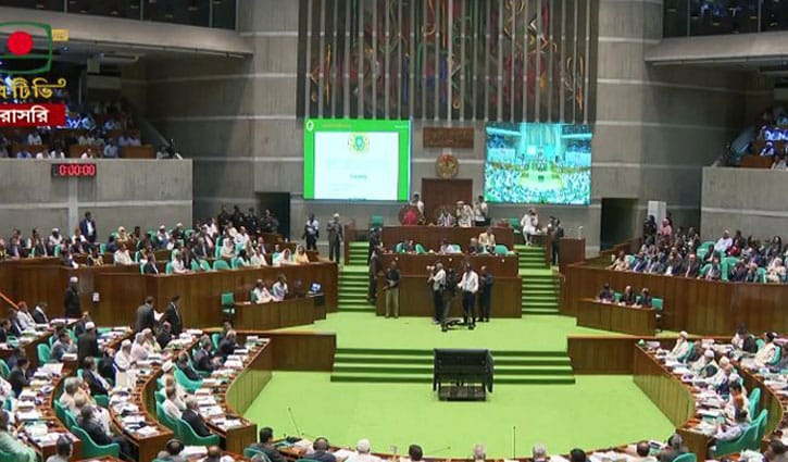 খালেদা জিয়া, খামেনি ও ৩১ সংসদ সদস্যের প্রতি শোক প্রস্তাব