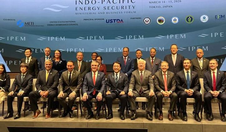 টোকিওতে ইন্দো-প্যাসিফিক জ্বালানি নিরাপত্তা ফোরামে বাংলাদেশের অংশগ্রহণ