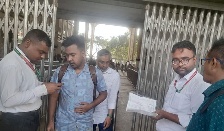 বিনা টিকেটে ভ্রমণ ঠেকাতে কমলাপুরে কঠোর নজরদারি