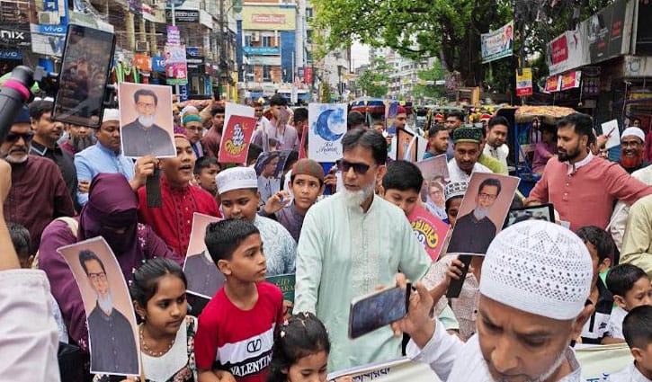 ঢাকায় ঈদ আনন্দ র‍্যালি