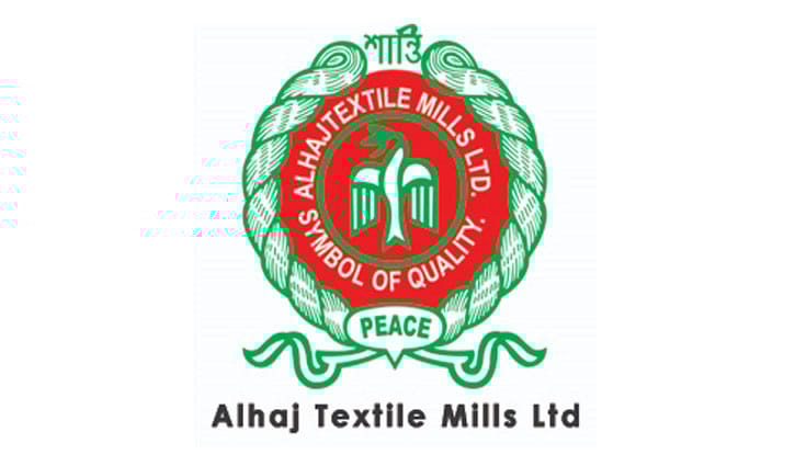‘জেড’ ক্যাটাগরিতে নেমেছে আলহাজ্ব টেক্সটাইল