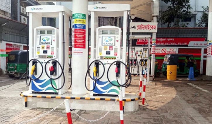 সিলেট বিভাগে অনির্দিষ্টকালের জন্য পেট্রোল পাম্প বন্ধ ঘোষণা