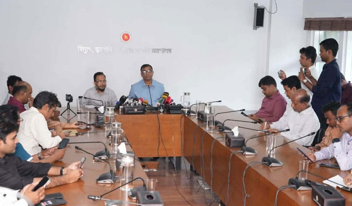 বিকল্প উৎস থেকে জ্বালানি আমদানির উদ্যোগ