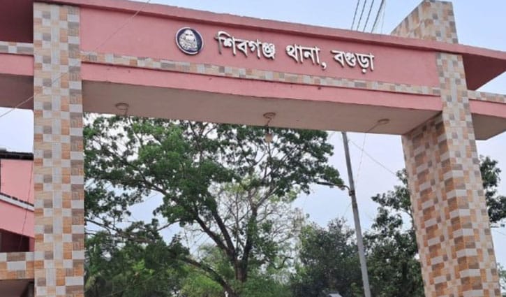 বগুড়ায় অবসরপ্রাপ্ত ব্যাংক কর্মকর্তাকে ছুরিকাঘাতে হত্যা