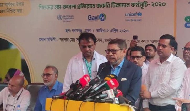 সারা দেশে হামের টিকাদান শুরু ৩ মে: স্বাস্থ্যমন্ত্রী
