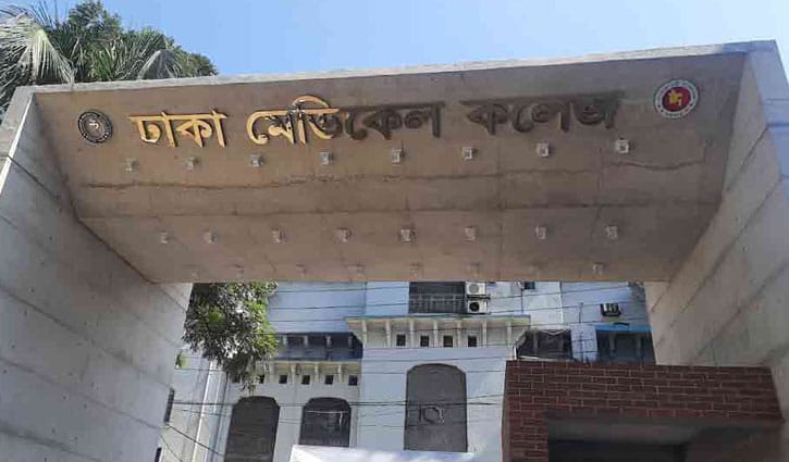 যাত্রাবাড়ীতে সড়ক দুর্ঘটনায় যুবক নিহত