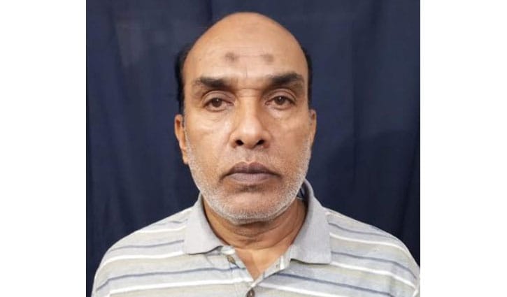 ২ বছরের সাজা এড়াতে ৬ বছর আত্মগোপন, অবশেষে গ্রেপ্তার কলেজ শিক্ষক 
