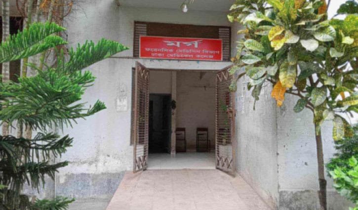 মহাখালীর হোটেল থেকে ঝুলন্ত মরদেহ উদ্ধার