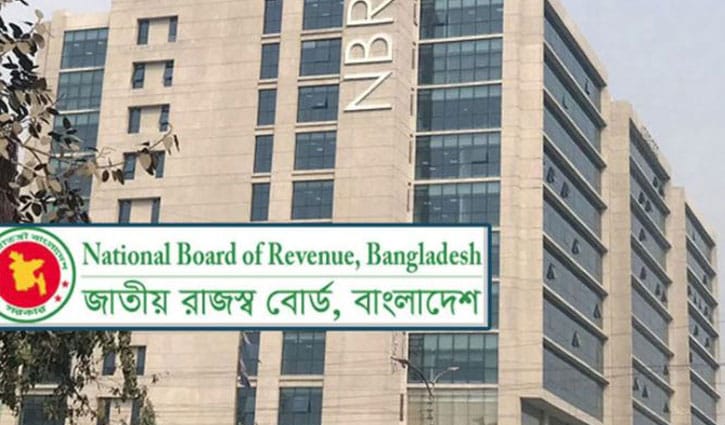 ই-ভ্যাট রিটার্ন দাখিলের সময় বাড়ল