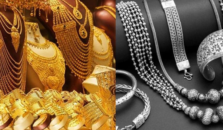 স্বর্ণের সঙ্গে বেড়েছে রূপার দামও