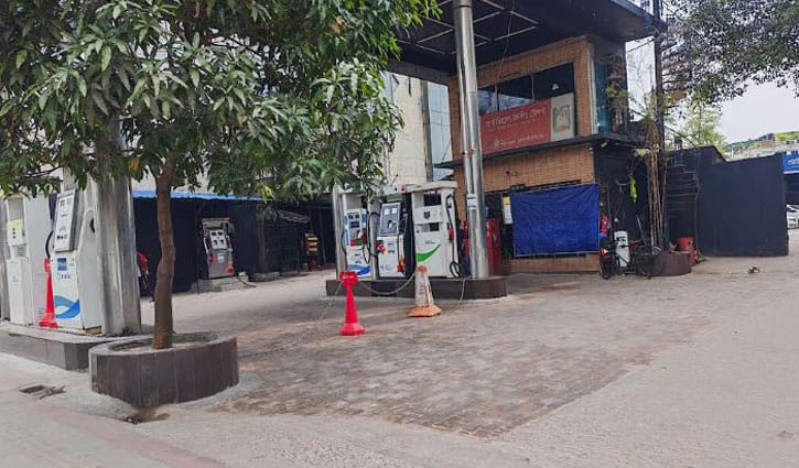 পেট্রোল পাম্পগুলো বন্ধের আশঙ্কা
