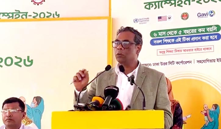 রাজনীতিবিদদের ঘরে ঘরে গিয়ে হামের টিকার তথ্য জানানো আহ্বান স্বাস্থ্য প্রতিমন্ত্রীর
