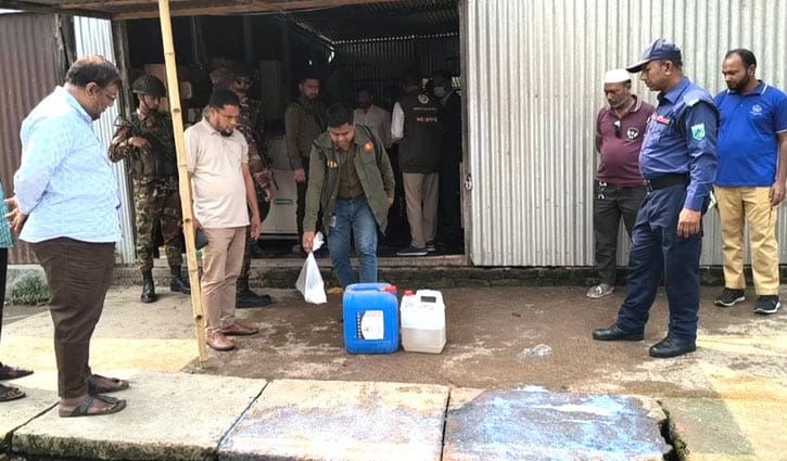 ডালডা-ইউরিয়া-ডিটারজেন্ট দিয়ে তৈরি হয় দুধ-ঘি, ৩ প্রতিষ্ঠানকে জরিমানা