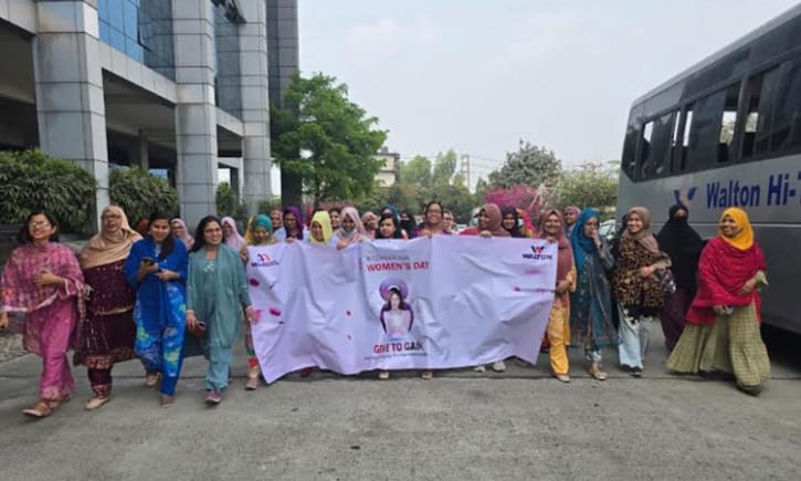 ওয়ালটন সদর দপ্তরে বিশ্ব নারী দিবস উদযাপন 