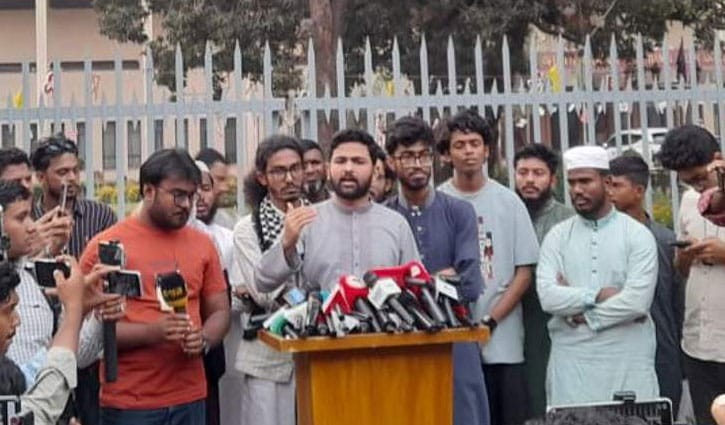 হাদি হত্যার বিচার প্রক্রিয়ার ওপর আস্থা নেই ইনকিলাব মঞ্চের 