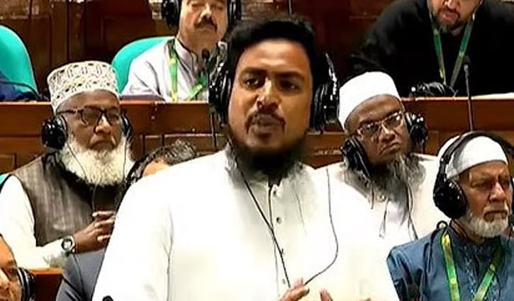 ‘ইতিহাস ভুলে গেলে মাশুল দিতে হয়,’ সংসদে আখতার