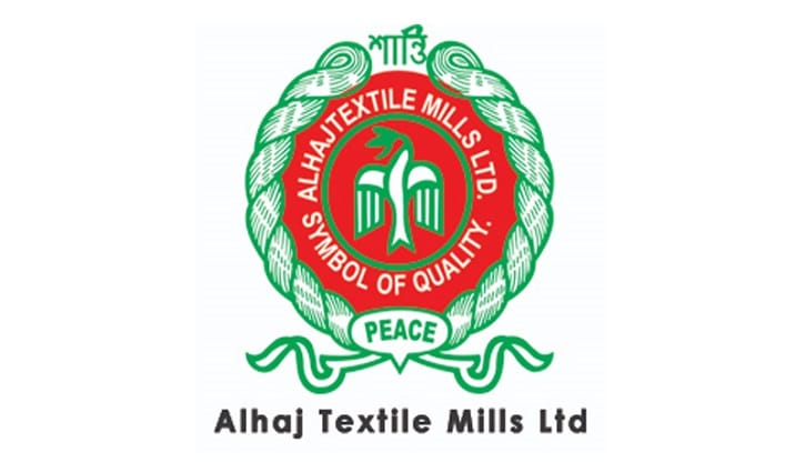 ‘বি’ ক্যাটাগরিতে উন্নীত আলহাজ্ব টেক্সটাইল