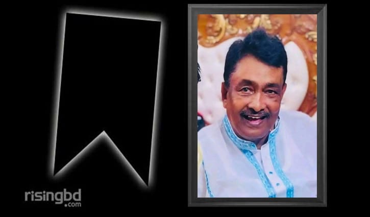 প্রযোজক মোহাম্মদ আব্দুল আলিম মারা গেছেন
