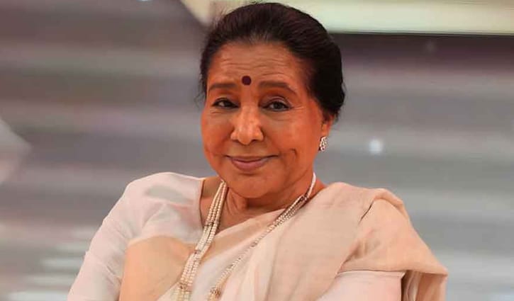 আশা ভোসলের নিষিদ্ধ গান নিয়ে কতটা জানেন