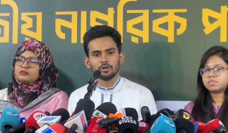 অ্যাকাউন্টে ‘পৌনে ১০ লাখ’ টাকা থাকার তথ্য দিলেন আসিফ 