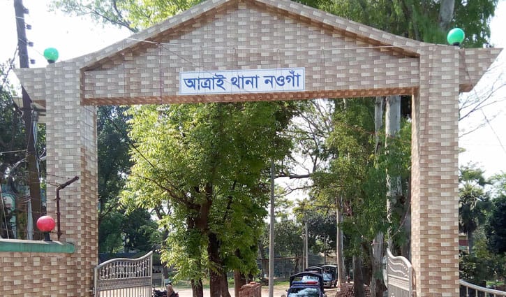 চলন্ত ট্রেন থেকে নামতে গিয়ে পুলিশ সদস্যের ২ পা বিচ্ছিন্ন