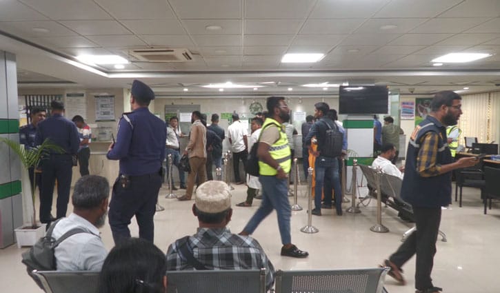 বাগেরহাটে ব্যাংকের লকার থেকে ২০০ ভরি স্বর্ণালঙ্কার খোয়া যাওয়ার অভিযোগ