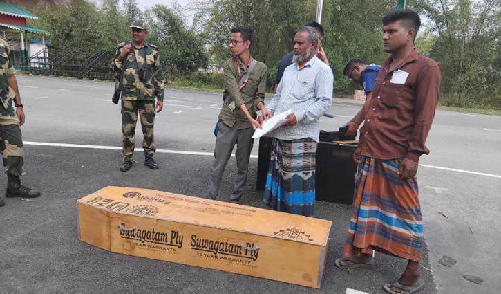অবৈধভাবে ভারতে গিয়ে কারাবাসে মৃত্যু, ১১ দিন পর বাংলাদেশে ফিরল মরদেহ