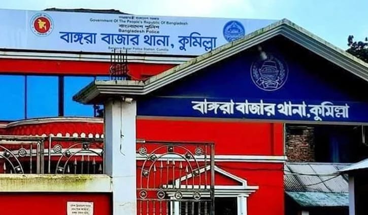 মুরাদনগের মা-মেয়ের লাশ উদ্ধার, পরিবারটি ছিল অভাব-অনটনে