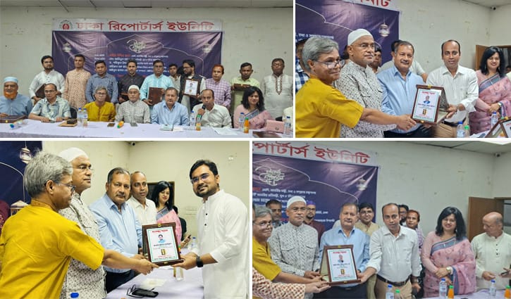 সাংবাদিক সংগঠনের শীর্ষ নেতৃত্বে থাকা ১০ সাংবাদিককে সম্মাননা