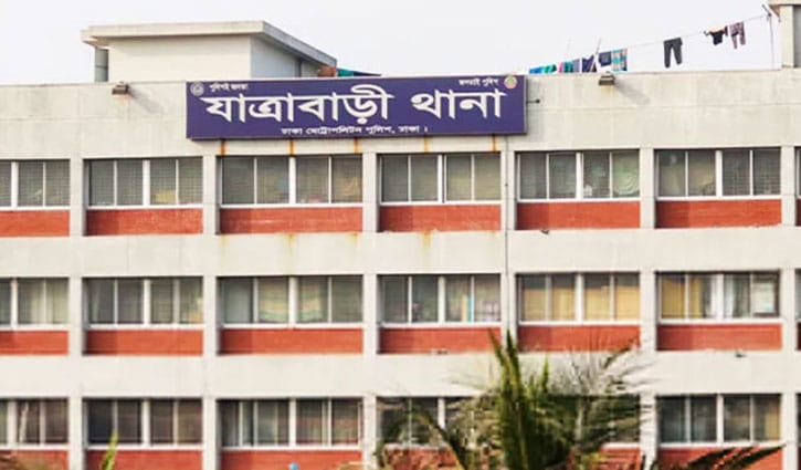 ঢাকায় বাসায় ঢুকে কলেজছাত্রীকে কুপিয়ে হত্যা