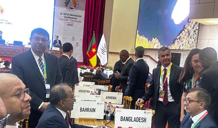 ডব্লিউটিও সংস্কারে সতর্কতার আহ্বান বাণিজ্যমন্ত্রীর